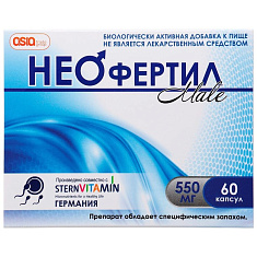 Неофертил Male капсулы 550мг N60