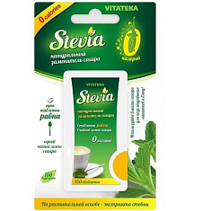 Витатека подсластитель Стевия N150