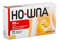 Но-Шпа таблетки 40мг N24