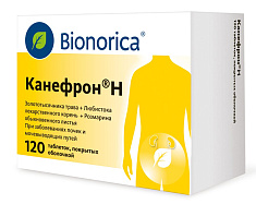 Канефрон Н таблетки покрытые оболочкой N120