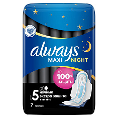 Прокладки Олвейс ночные с крылышками Maxi Secure Night Extra 7шт