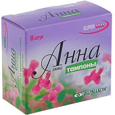 Тампоны Анна люкс супер N8