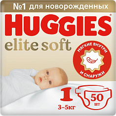 Huggies Подгузники детские Elite Soft 1/3-5кг N50