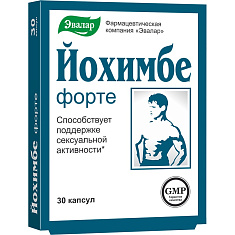 Эвалар Йохимбе Форте капсулы 0,2г N30