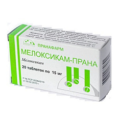 Мелоксикам-Прана таблетки 15мг N20