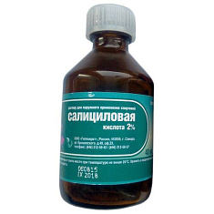 Салициловая кислота раствор для наружного применения спиртовой 2% 40мл N1 Гиппократ