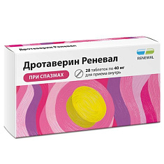 Дротаверин Реневал таблетки 40мг N28