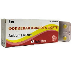 Фолиевая Кислота Форте таблетки 5мг N20