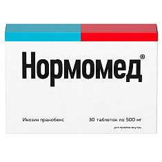 Нормомед таблетки 500мг N30 Валента