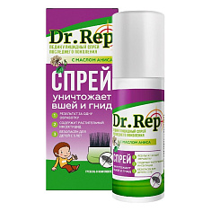 Dr. Rep средство педикулицидное спрей с гребнем 100мл
