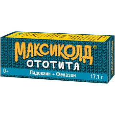 Максиколд ототита капли ушные 1%+4% флакон 17.1г