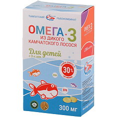 Salmoniсa Омега-3 из дикого камчатского лосося для детей с 3-х лет капсулы 300мг N84