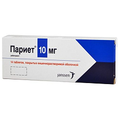 Париет таблетки 10мг N14