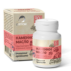 Алтэя Очищение организма Каменное масло с расторопшей тыквой и солянкой холмовой капсулы 500мг №30