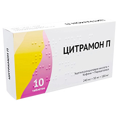 Цитрамон П таблетки 240мг +30мг +180мг №10 Озон