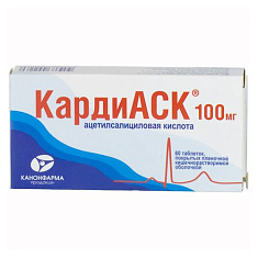 Кардиаск таблетки п.п.о. 100мг N60