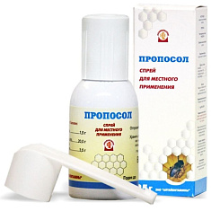 Пропосол спрей 25г