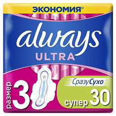 Always Прокладки ультра супер N30