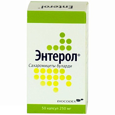 Энтерол капсулы 250мг N50