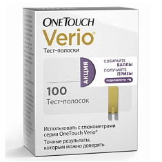 Тест-полоски One Touch Verio N100