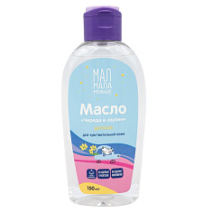 Мал Мала Меньше Масло детское массажное для чувствительной кожи череда и азулен 0+ 150мл