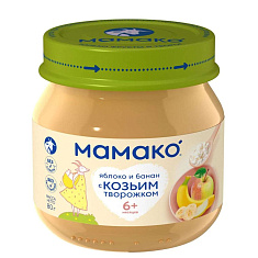 Мамако Пюре из яблок с бананом и козьим творогом 80г