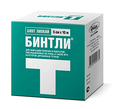Бинт липкий нетканный Бинтли-Т 5см х 10м