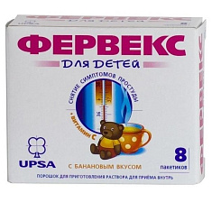 Фервекс для детей порошок для приготовления раствора для внутреннего применения малина N8