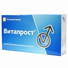 Витапрост суппозитории ректальные N10