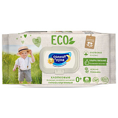 Солнце и Луна Eco Влажные салфетки для детей хлопковые с Хлопковым молочком и нежной Ромашкой 0+ N72
