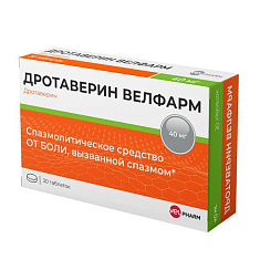 Дротаверин Велфарм таблетки 40мг N30