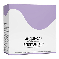 Эпигаллат капсулы 500мг N120 + Индинол 300мг N120
