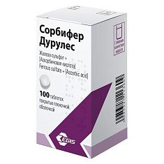 Сорбифер Дурулес таблетки п/о N100