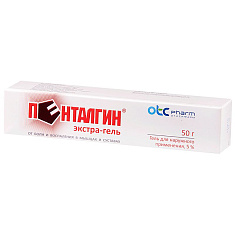 Пенталгин Экстра-гель для наружного применения 5% 50 г