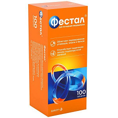 Фестал таблетки кишечнорастворимые п.о. N100
