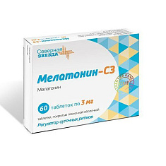 Мелатонин-CЗ таблетки п.п.о 3мг N60