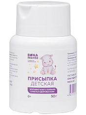 Присыпка детская Bona Mente! 50г