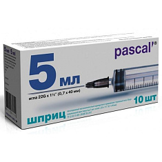 Шприц 3-компонентный одноразовый 5мл игла 22G (0,7x40) тип Луер N10 Паскаль