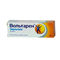 Вольтарен Эмульгель гель д/наружн прим 1% 20Г N1