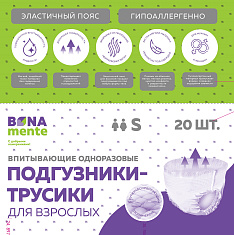 Bona Mente! Подгузники-трусы для взрослых S №20