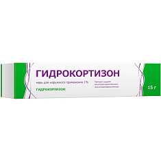 Гидрокортизон мазь для наружного применения 1% 15г Тульская ФФ
