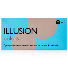 Линзы контактные квартальной замены lllusion Color /-2,00/ N2