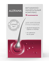 АЛЕРАНА витаминно-минеральный комплекс день-ночь таблетки N60