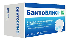 Бактоблис Плюс таблетки для рассасывания 950мг N90
