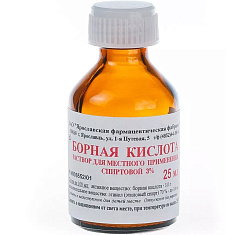 Борная кислота раствор 3% 25мл Ярославская фф