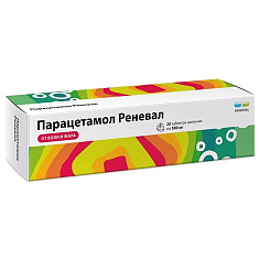 Парацетамол Реневал таблетки шипучие 500мг N20
