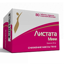 Листата мини таблетки п.п.о. 60мг N40