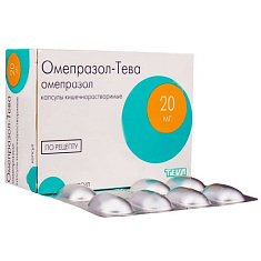 Омепразол-Тева капсулы кишечнорастворимые 20мг N14