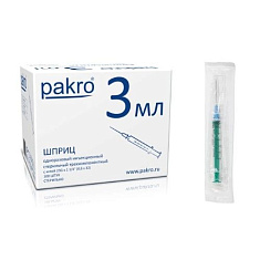 Шприц 3-компонентный одноразовый 3мл игла 23G 0,6x32 №100 PakroMedical