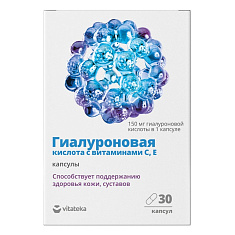 Vitateka Гиалуроновая кислота с витамином С, Е капсулы 0,34г №30